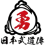 YUSHINMON KARATE DOJO